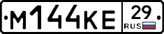 %D0%9C144%D0%9A%D0%9529