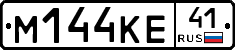 %D0%9C144%D0%9A%D0%9541