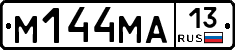 %D0%9C144%D0%9C%D0%9013