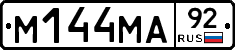 %D0%9C144%D0%9C%D0%9092