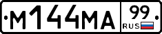 %D0%9C144%D0%9C%D0%9099