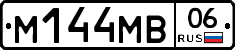 %D0%9C144%D0%9C%D0%9206
