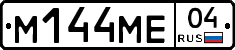 %D0%9C144%D0%9C%D0%9504