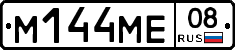 %D0%9C144%D0%9C%D0%9508