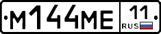 %D0%9C144%D0%9C%D0%9511