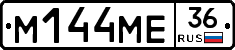 %D0%9C144%D0%9C%D0%9536