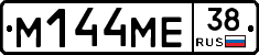 %D0%9C144%D0%9C%D0%9538