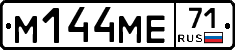 %D0%9C144%D0%9C%D0%9571