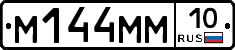 %D0%9C144%D0%9C%D0%9C10