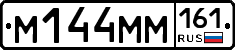 %D0%9C144%D0%9C%D0%9C161