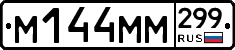 %D0%9C144%D0%9C%D0%9C299