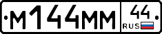 %D0%9C144%D0%9C%D0%9C44