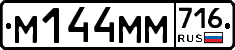 %D0%9C144%D0%9C%D0%9C716