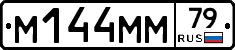 %D0%9C144%D0%9C%D0%9C79