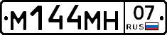 %D0%9C144%D0%9C%D0%9D07