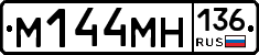 %D0%9C144%D0%9C%D0%9D136
