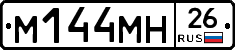 %D0%9C144%D0%9C%D0%9D26