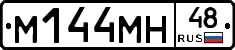 %D0%9C144%D0%9C%D0%9D48