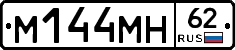 %D0%9C144%D0%9C%D0%9D62