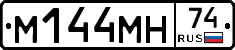 %D0%9C144%D0%9C%D0%9D74
