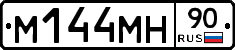 %D0%9C144%D0%9C%D0%9D90