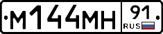 %D0%9C144%D0%9C%D0%9D91