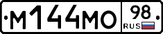 %D0%9C144%D0%9C%D0%9E98