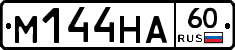 %D0%9C144%D0%9D%D0%9060