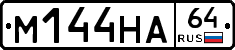 %D0%9C144%D0%9D%D0%9064