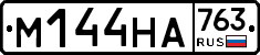 %D0%9C144%D0%9D%D0%90763