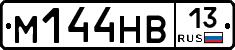 %D0%9C144%D0%9D%D0%9213