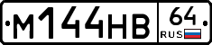 %D0%9C144%D0%9D%D0%9264