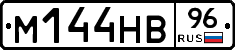 %D0%9C144%D0%9D%D0%9296