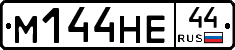 %D0%9C144%D0%9D%D0%9544