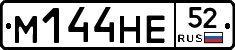 %D0%9C144%D0%9D%D0%9552