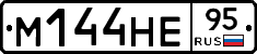 %D0%9C144%D0%9D%D0%9595