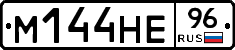 %D0%9C144%D0%9D%D0%9596