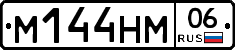%D0%9C144%D0%9D%D0%9C06