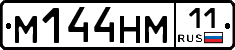 %D0%9C144%D0%9D%D0%9C11