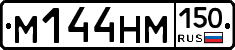 %D0%9C144%D0%9D%D0%9C150