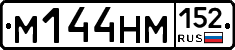 %D0%9C144%D0%9D%D0%9C152