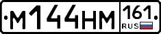 %D0%9C144%D0%9D%D0%9C161