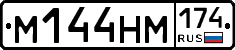 %D0%9C144%D0%9D%D0%9C174