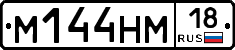 %D0%9C144%D0%9D%D0%9C18