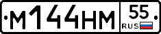 %D0%9C144%D0%9D%D0%9C55