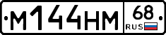 %D0%9C144%D0%9D%D0%9C68