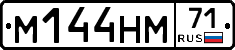 %D0%9C144%D0%9D%D0%9C71