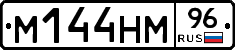 %D0%9C144%D0%9D%D0%9C96