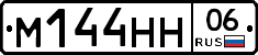%D0%9C144%D0%9D%D0%9D06