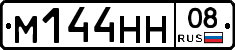 %D0%9C144%D0%9D%D0%9D08